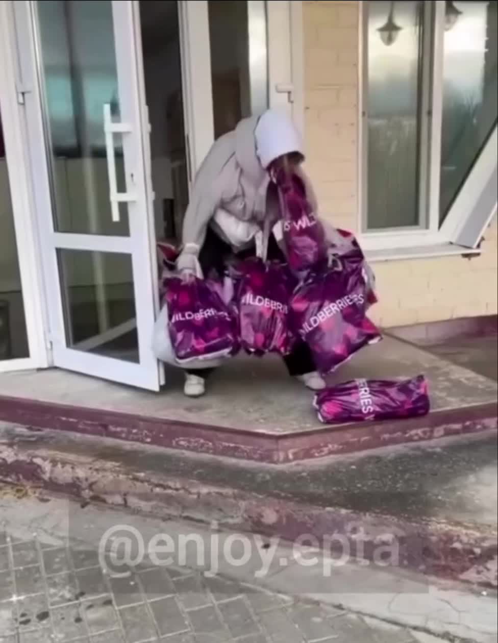 @Костян