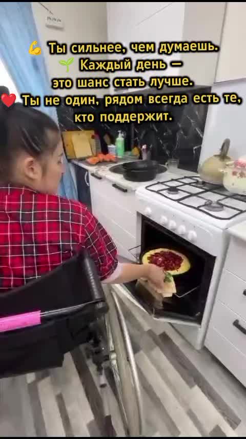@😘❤️ ℐ𝓇𝒾𝓃𝒶❣️💫
