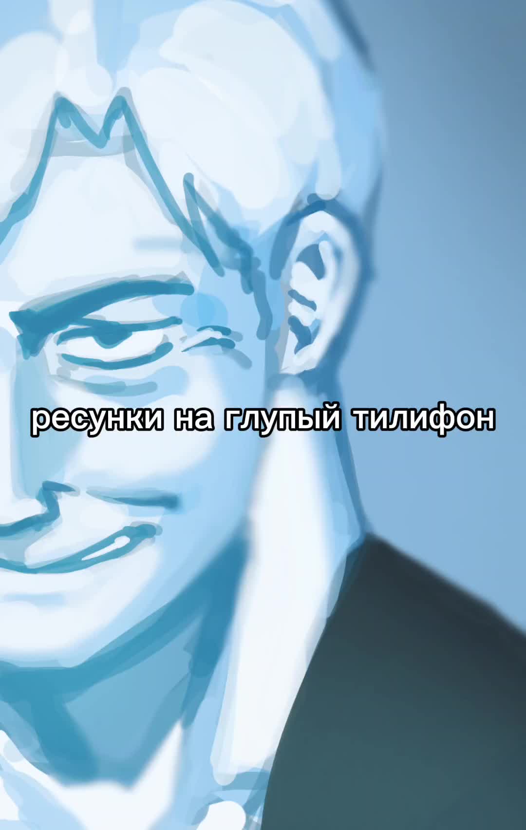 @undk