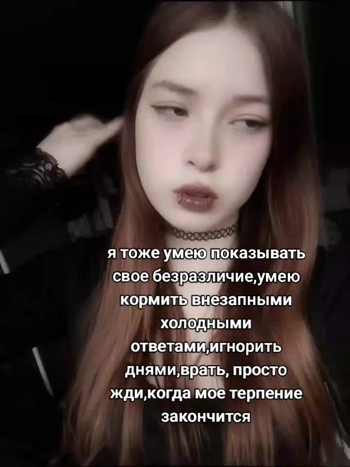 @хакер в реках