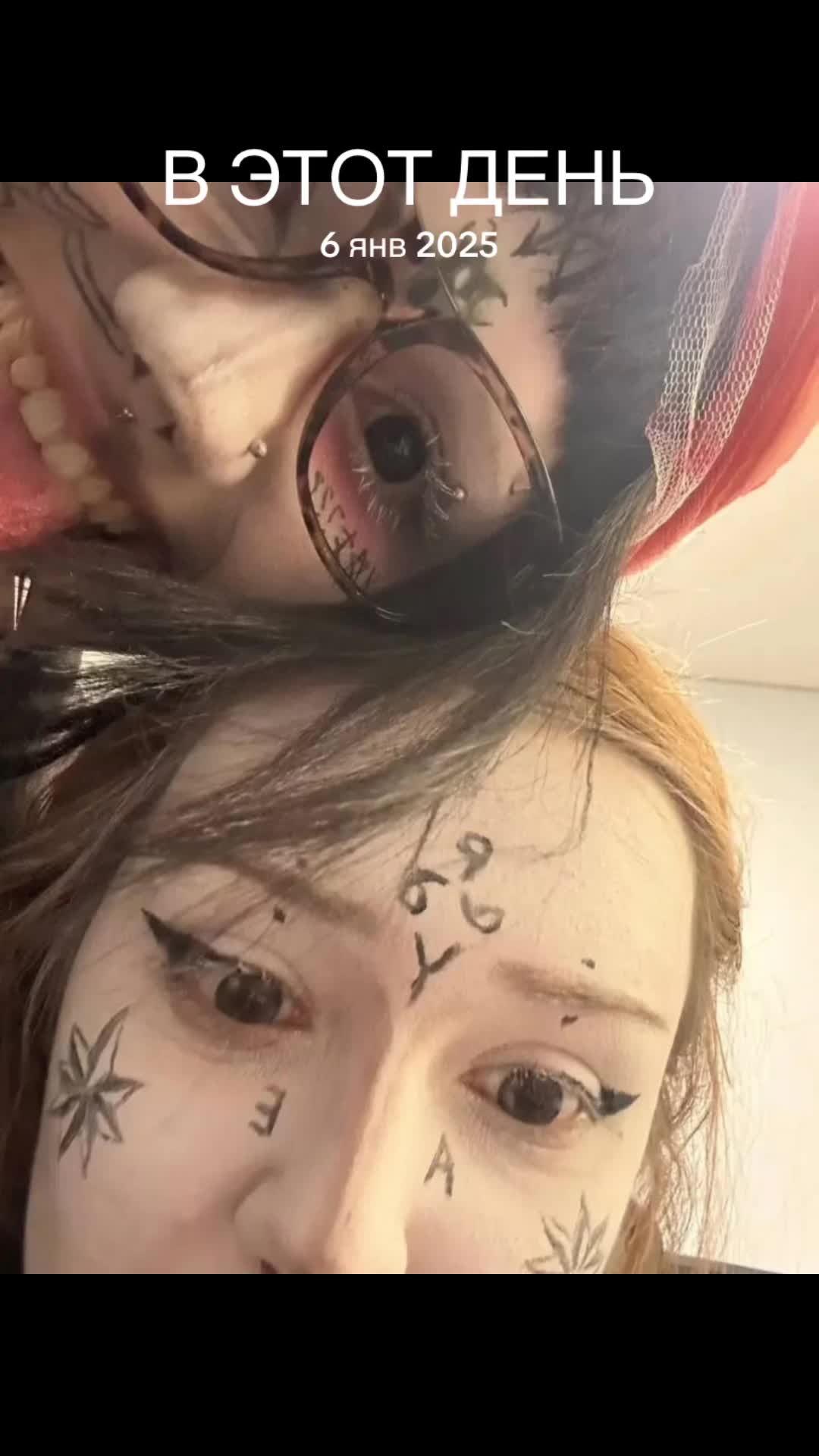 @ananac_ ˶o̴̶̷᷄‸o̴̶̷̥᷅˶