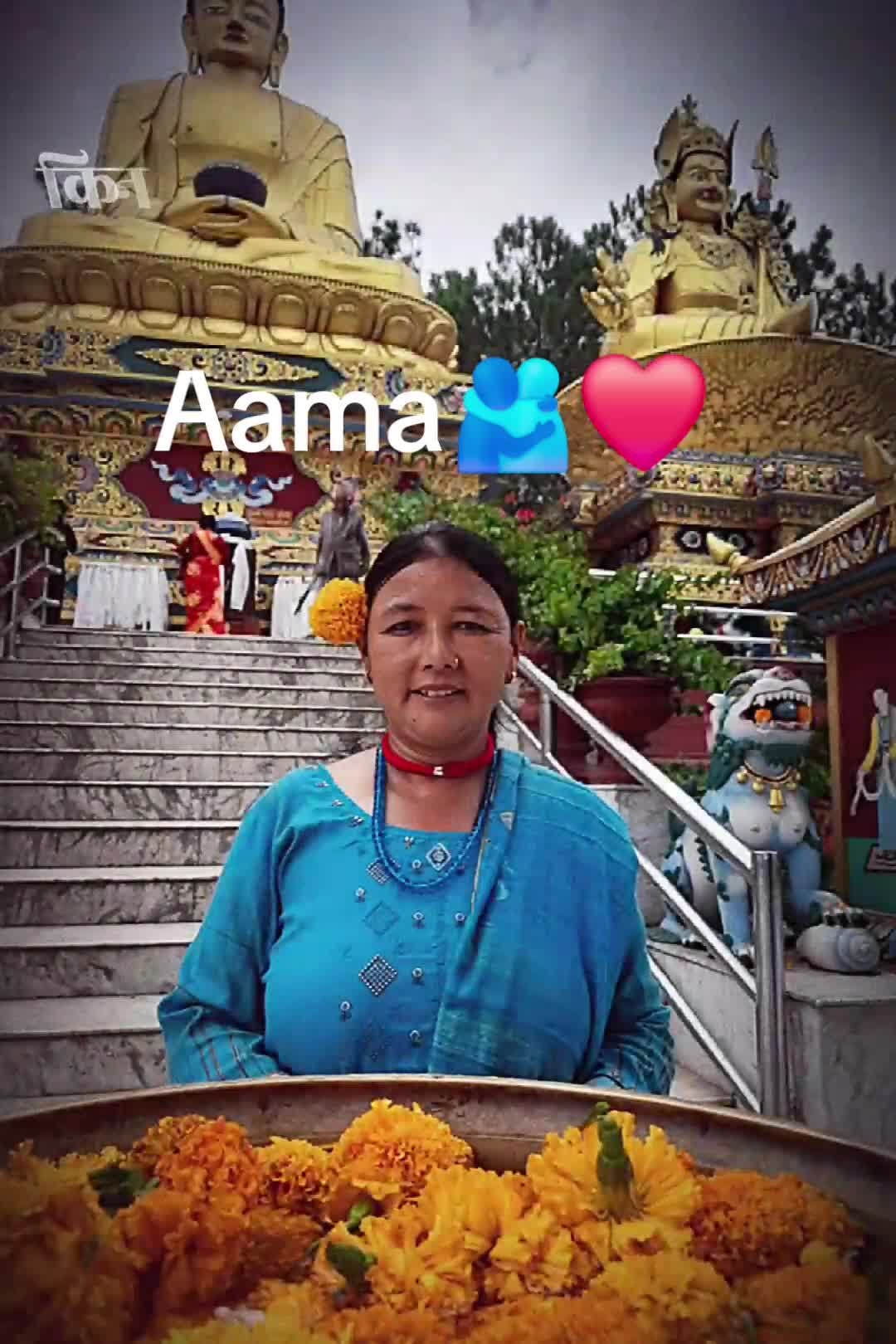 @geet dhame