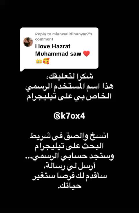 @Danowwh🤍