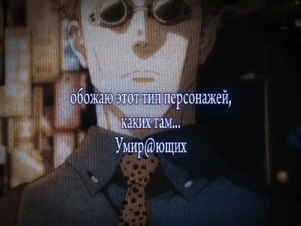 @Хуман