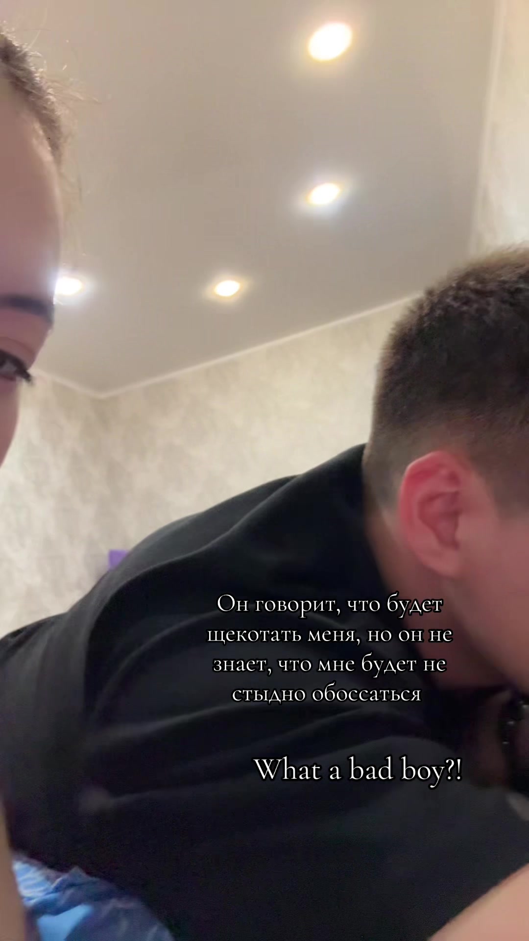 @Кариш