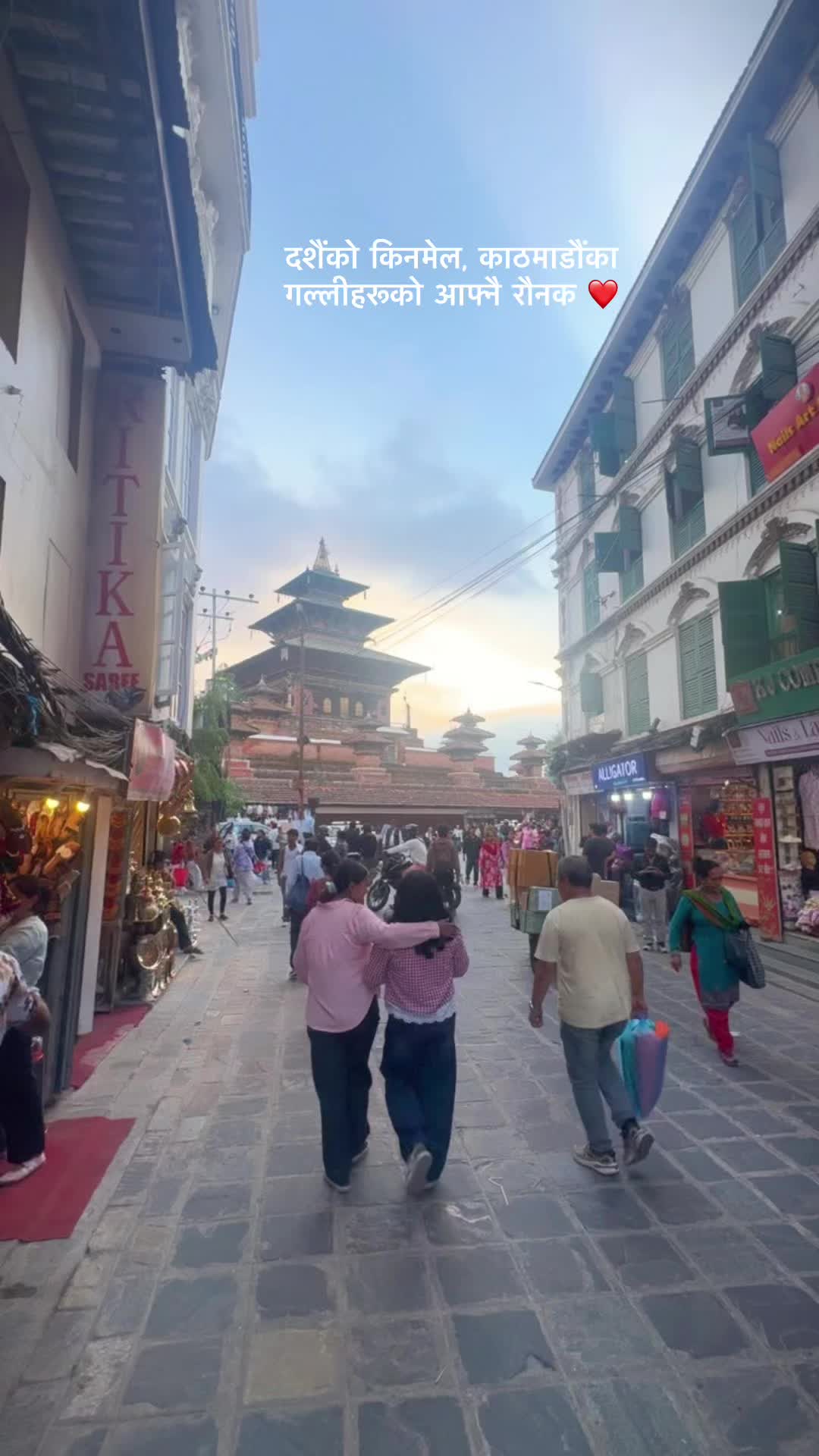 @Traveling Nepali