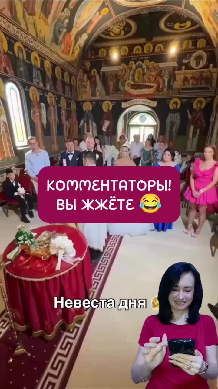 @Костян
