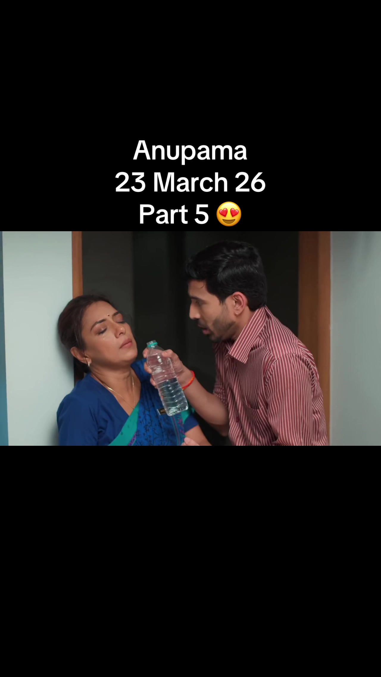 @TTSerial