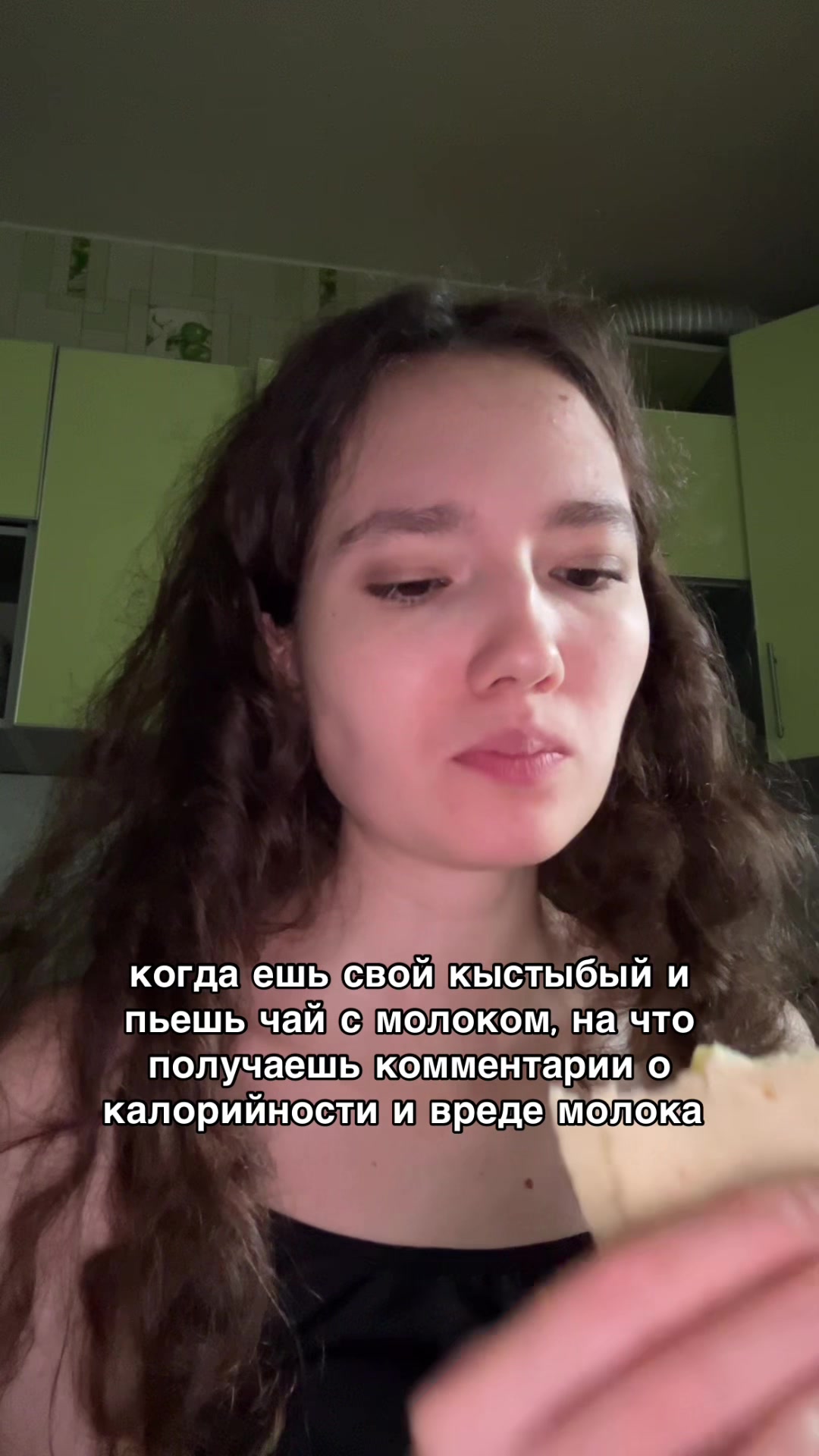 @Тгк: aygutime
