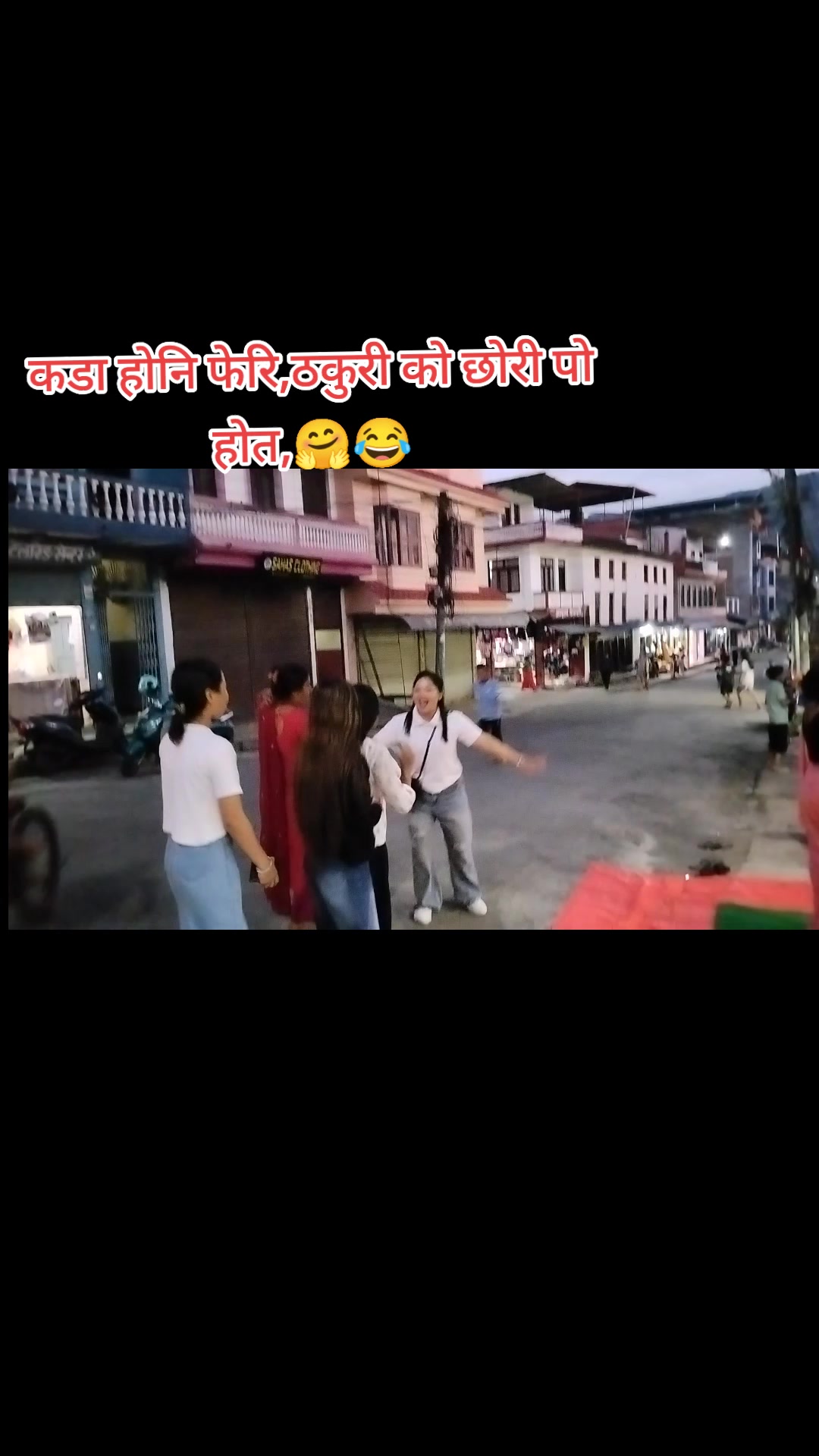 @Suju Malla Thakuri❤️