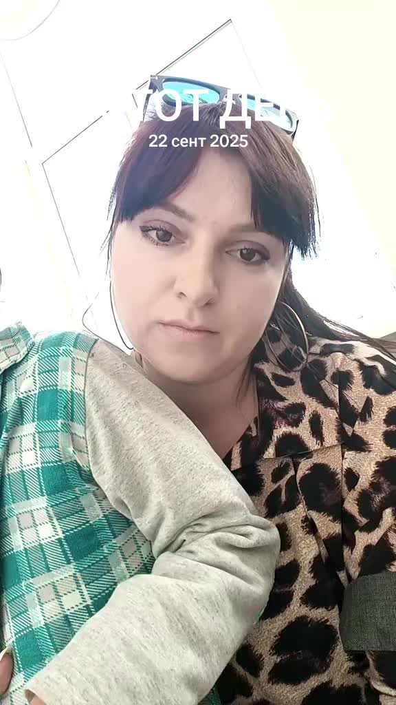 @🖤ДУШЕВНАЯ🖤