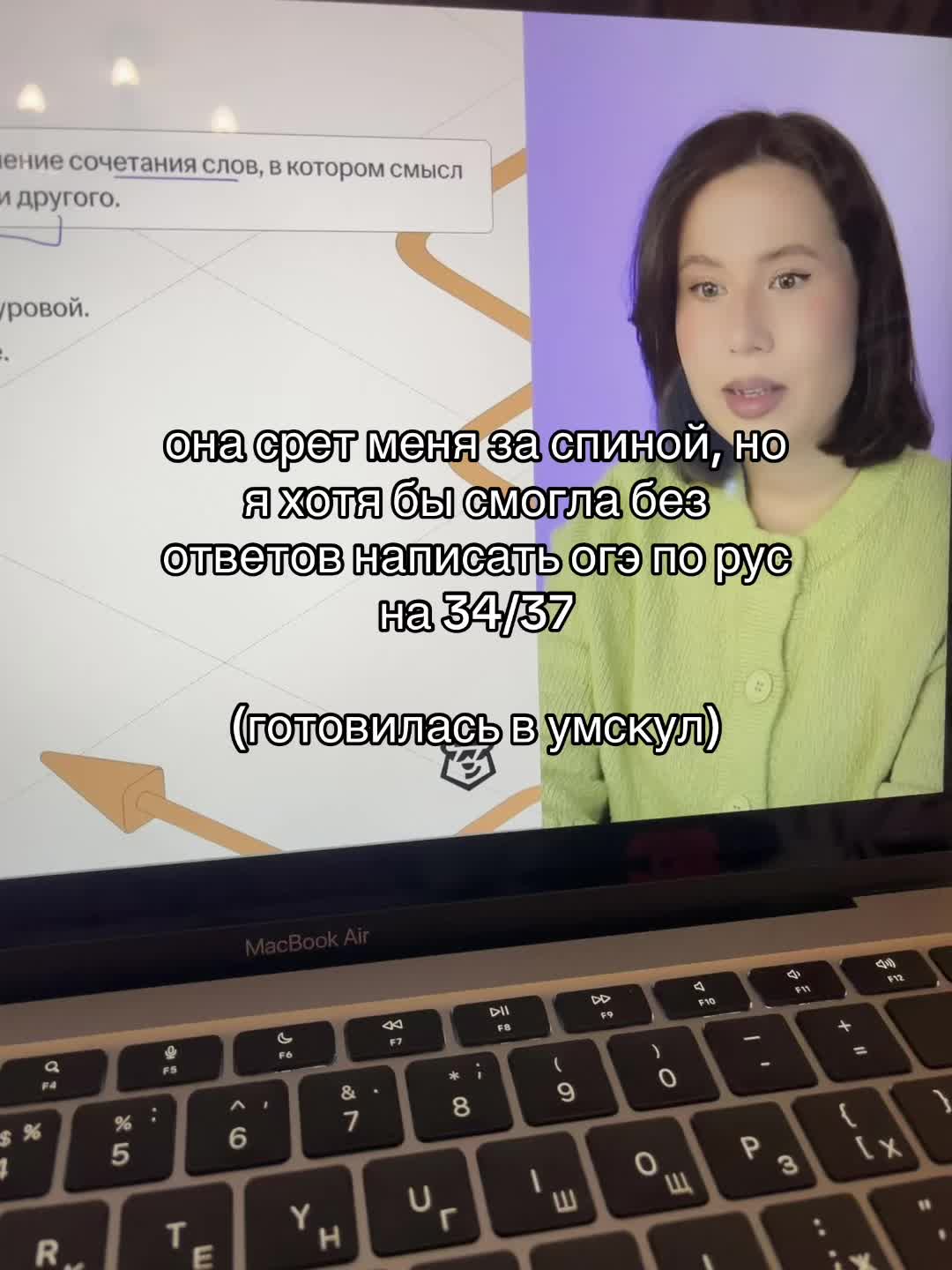 @oleksia🌷