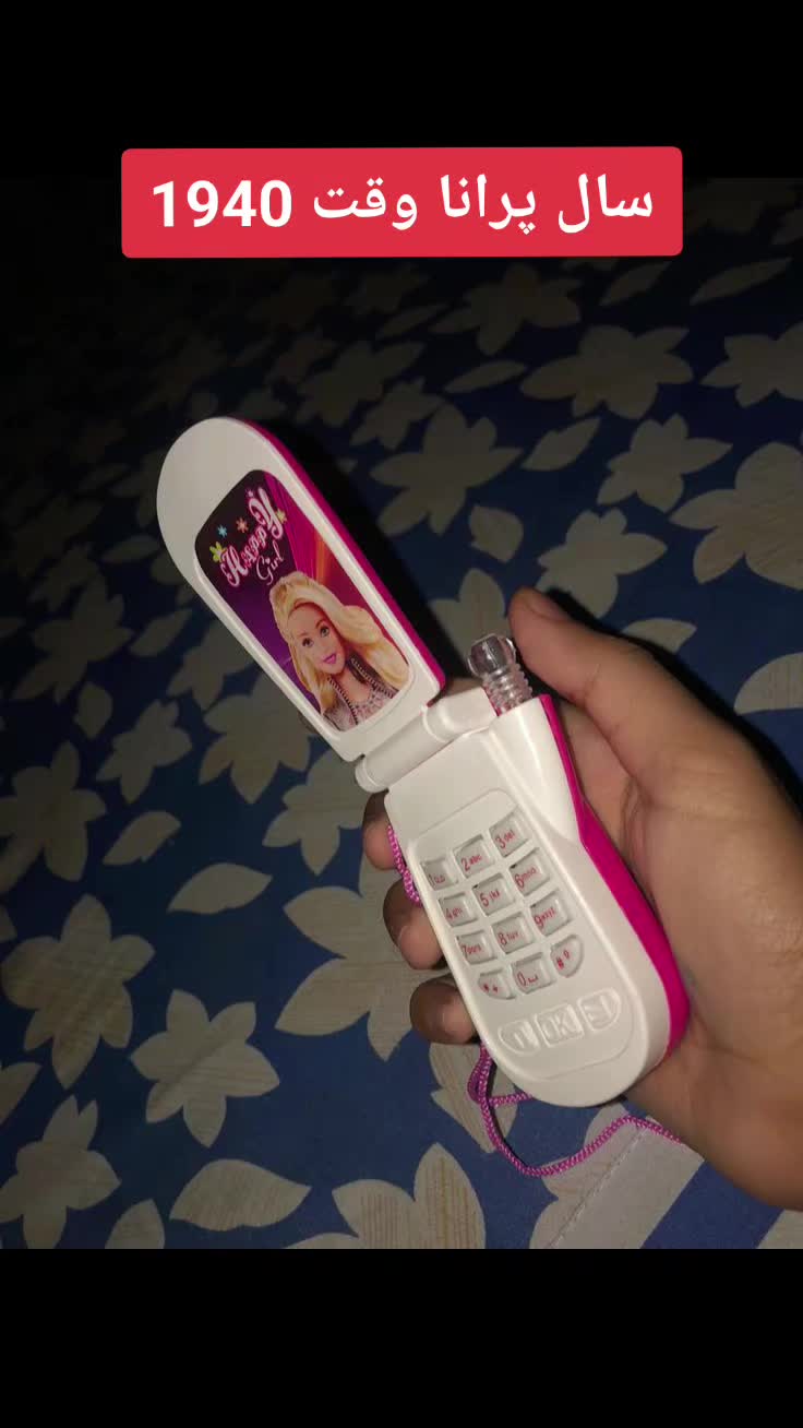 @awais ali