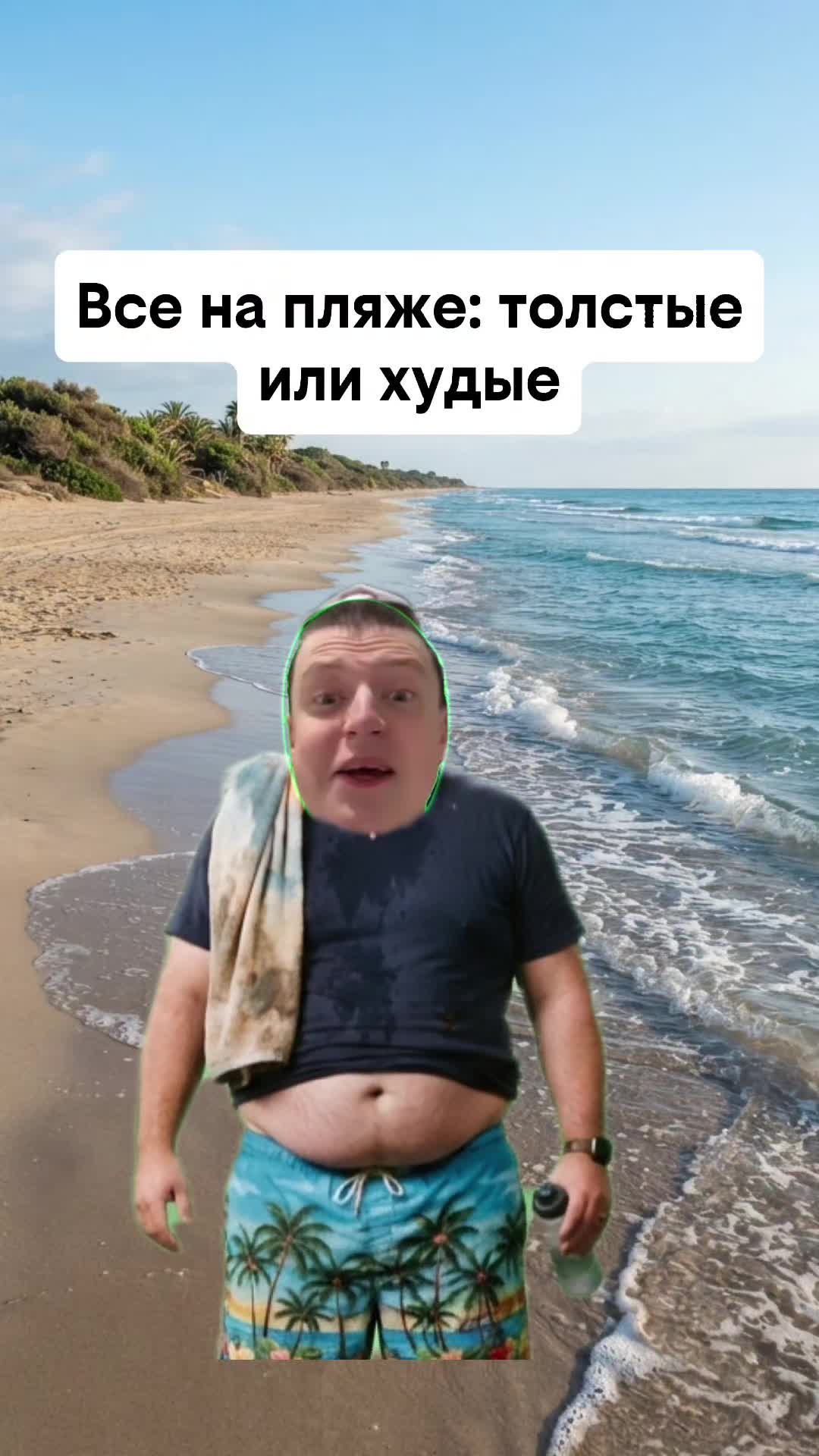 @misteryfabrikkk