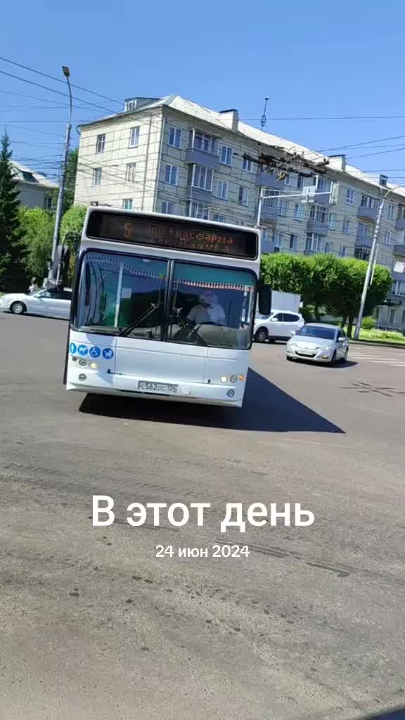 @Транспортник Красноярска 🇷🇺