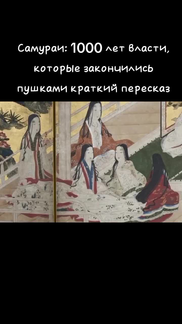 @ТГК: Библиотека тлатоани