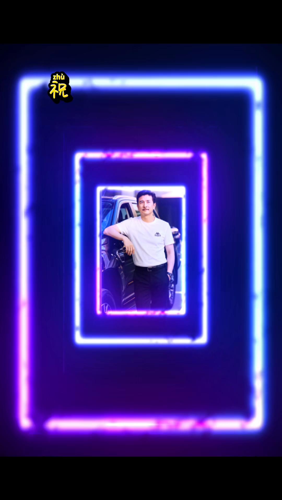 @程征