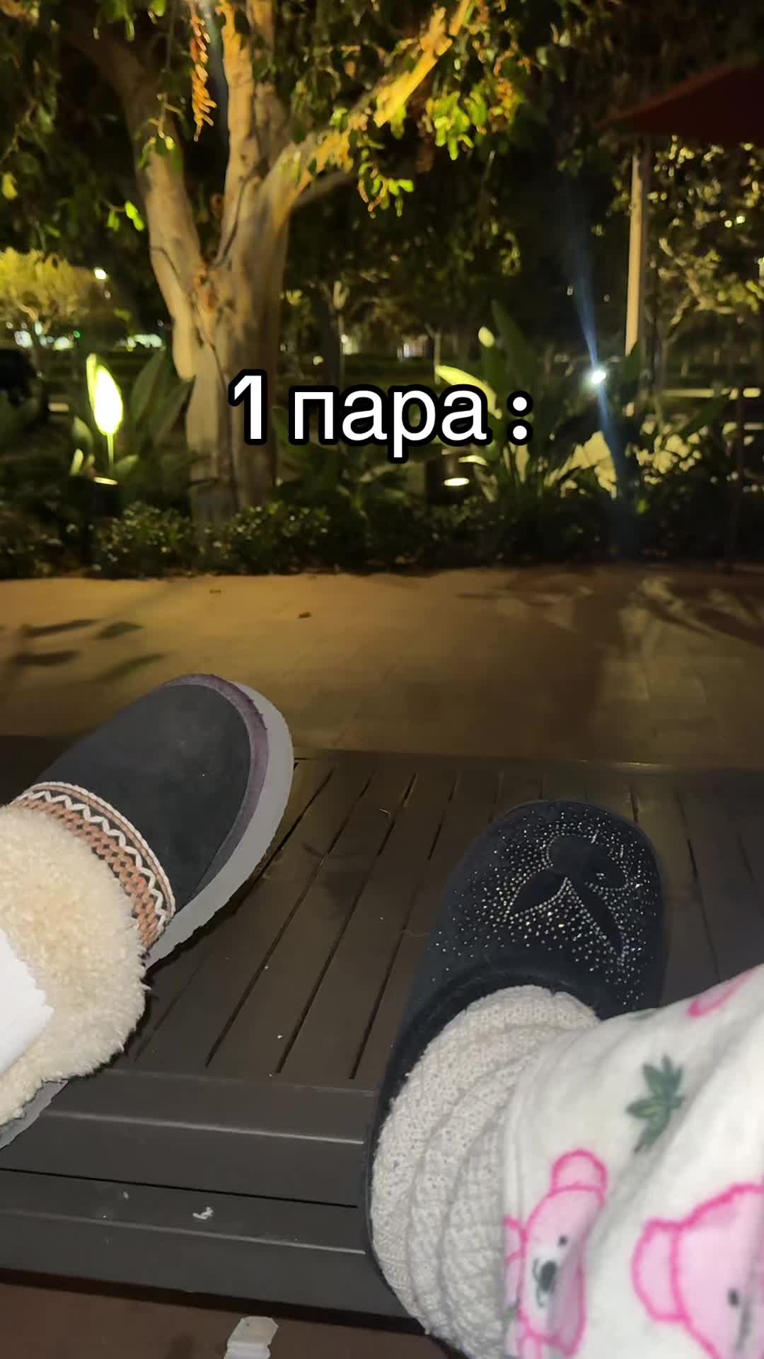 @Melanie_koko