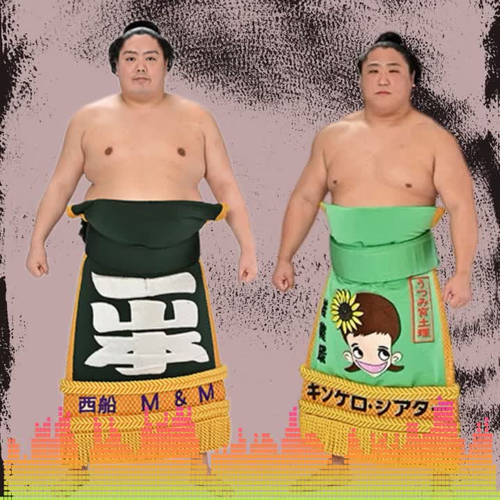 @Sumo Kaboom Podcast