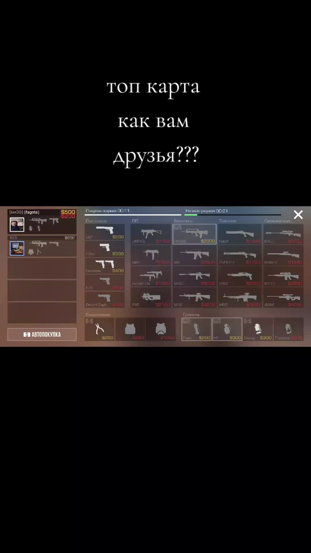 @Александр