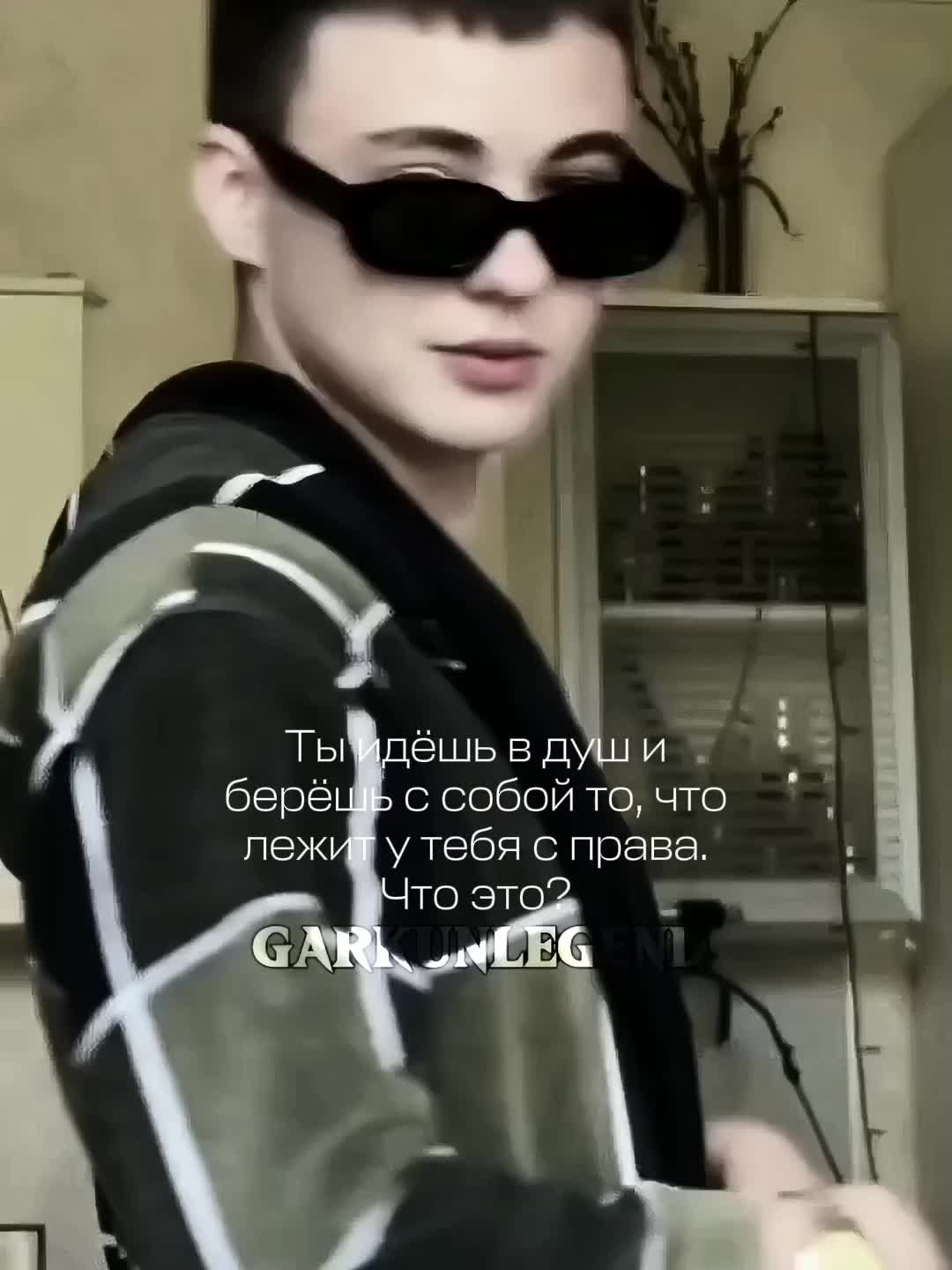 @𝐆𝐀𝐑𝐊𝐔𝐍𝐋𝐄𝐆𝐄𝐍𝐃
