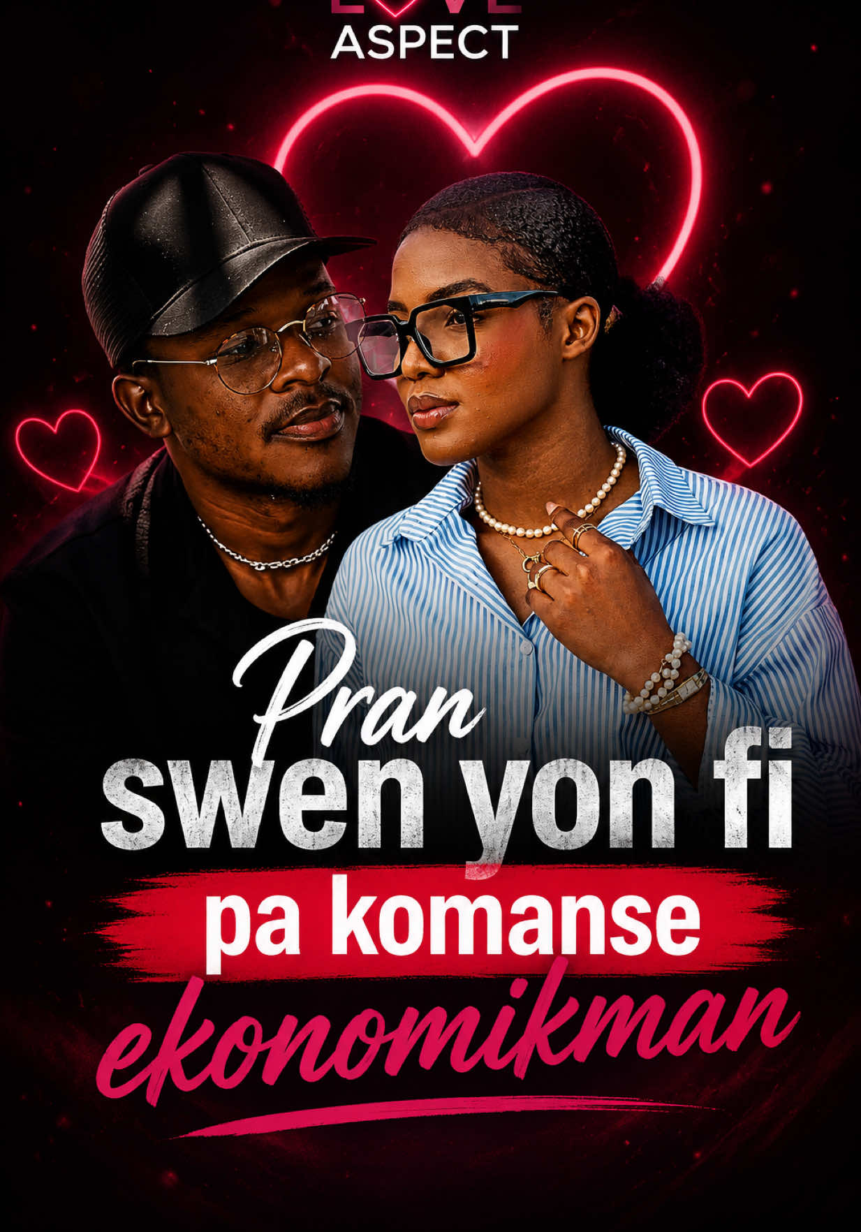 @𝗗𝗼𝗻 & 𝗔𝗱𝗼𝗵™