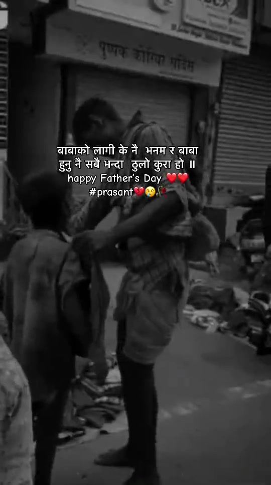 @broken 💔😥 boy prasant