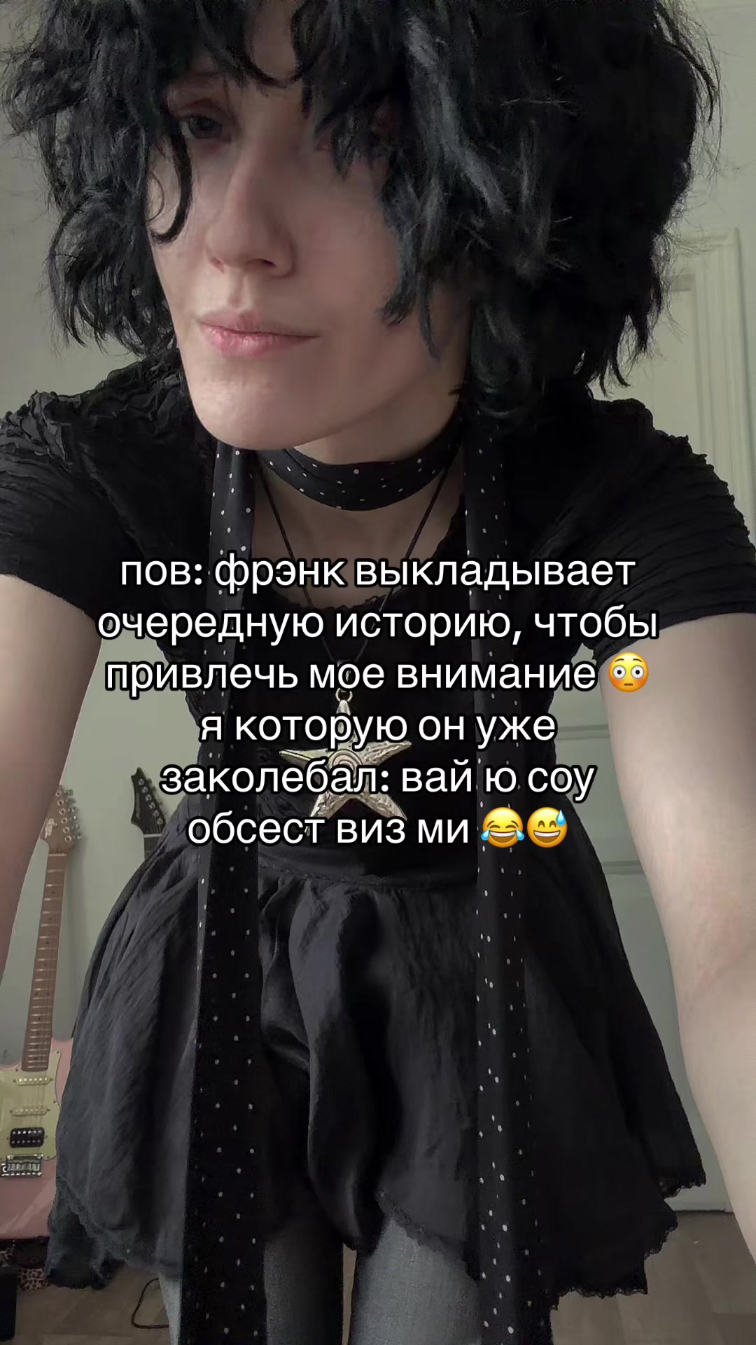 @nitamustdie0_o