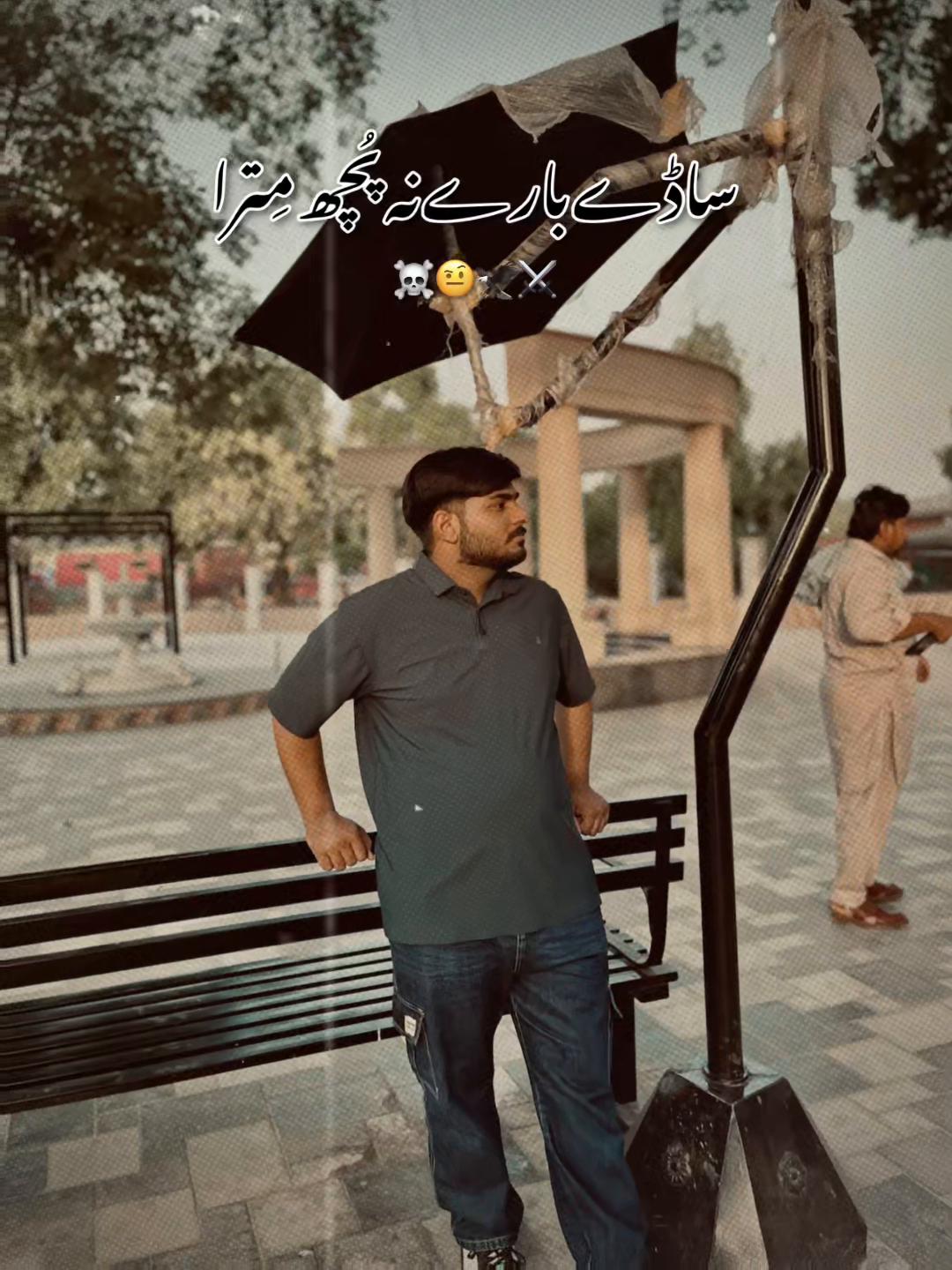 @MIRZA- 🖤🇵🇰