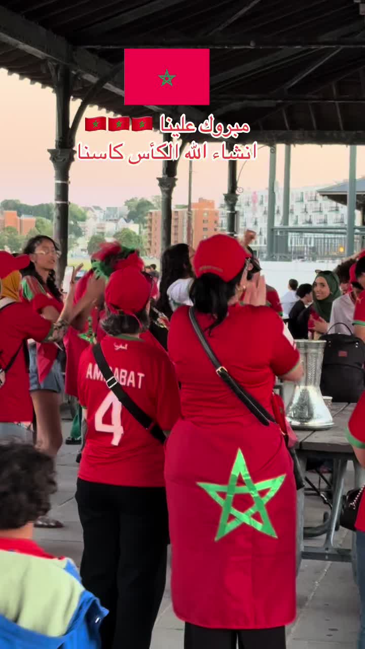 @🇺🇸GlowStar🇲🇦✨
