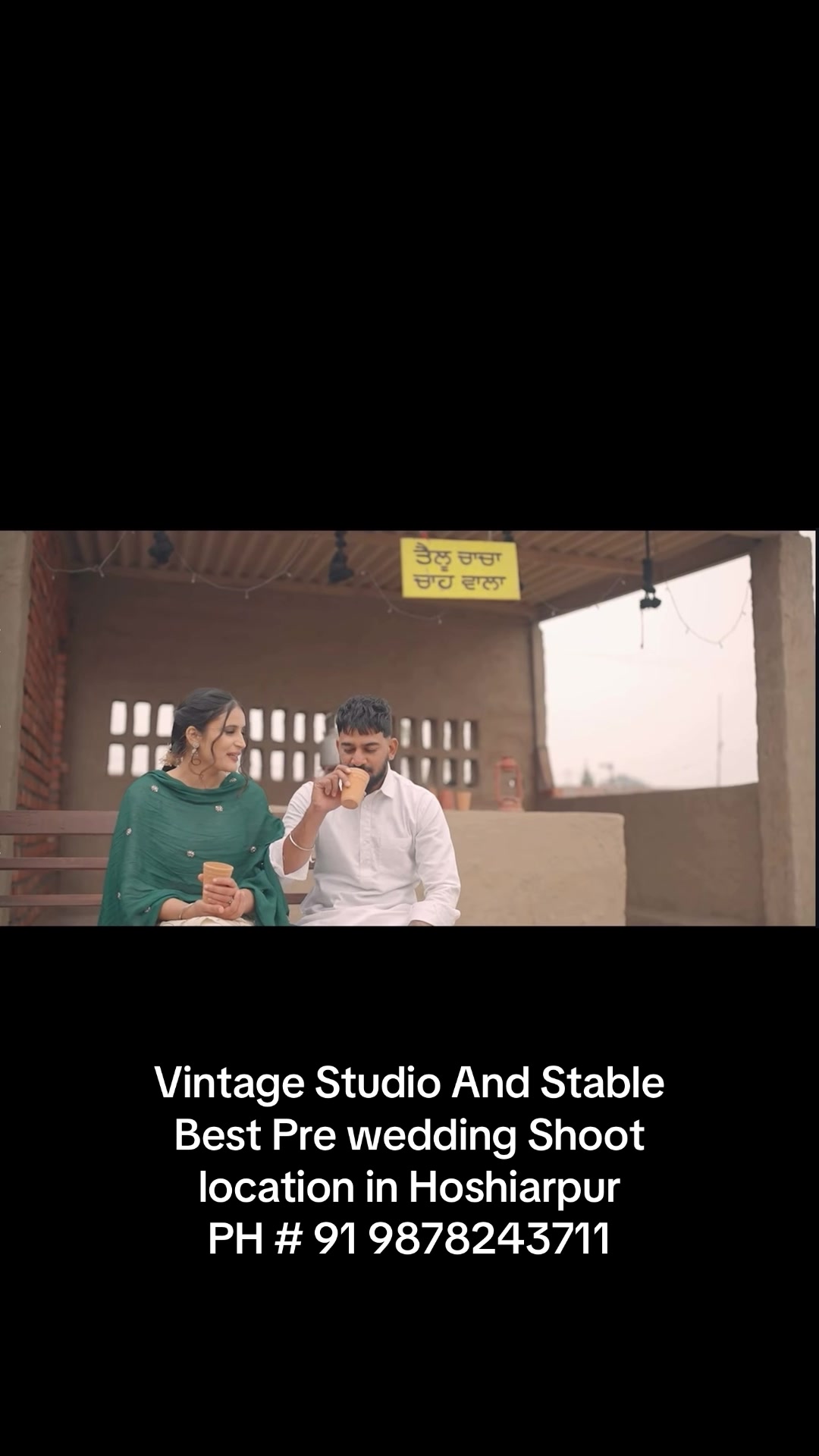 @vintage_studio_nd_stable