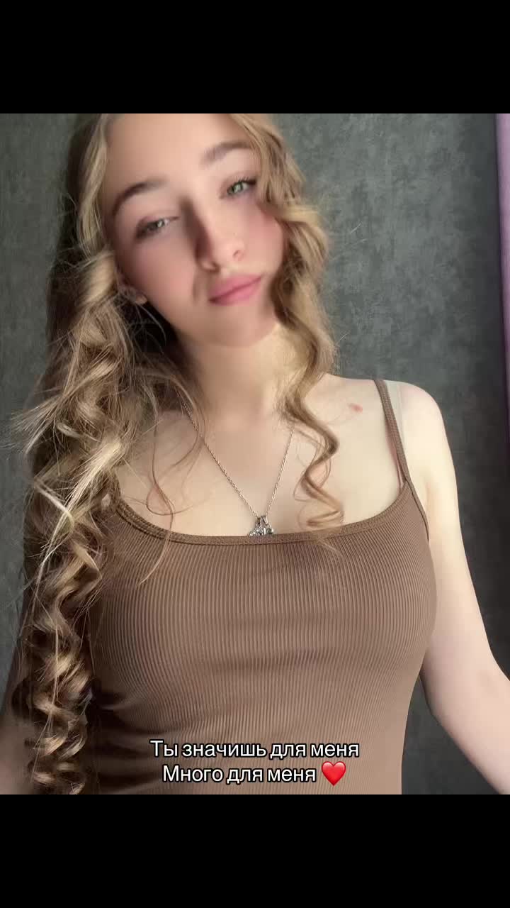 @полторашка 🤍