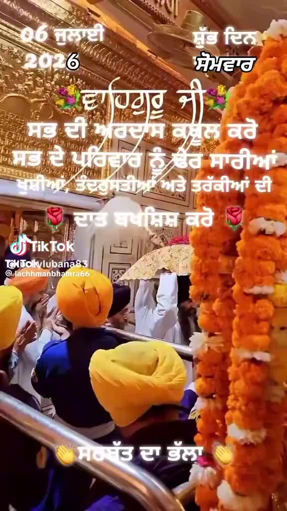 @Sarbjit Muhar