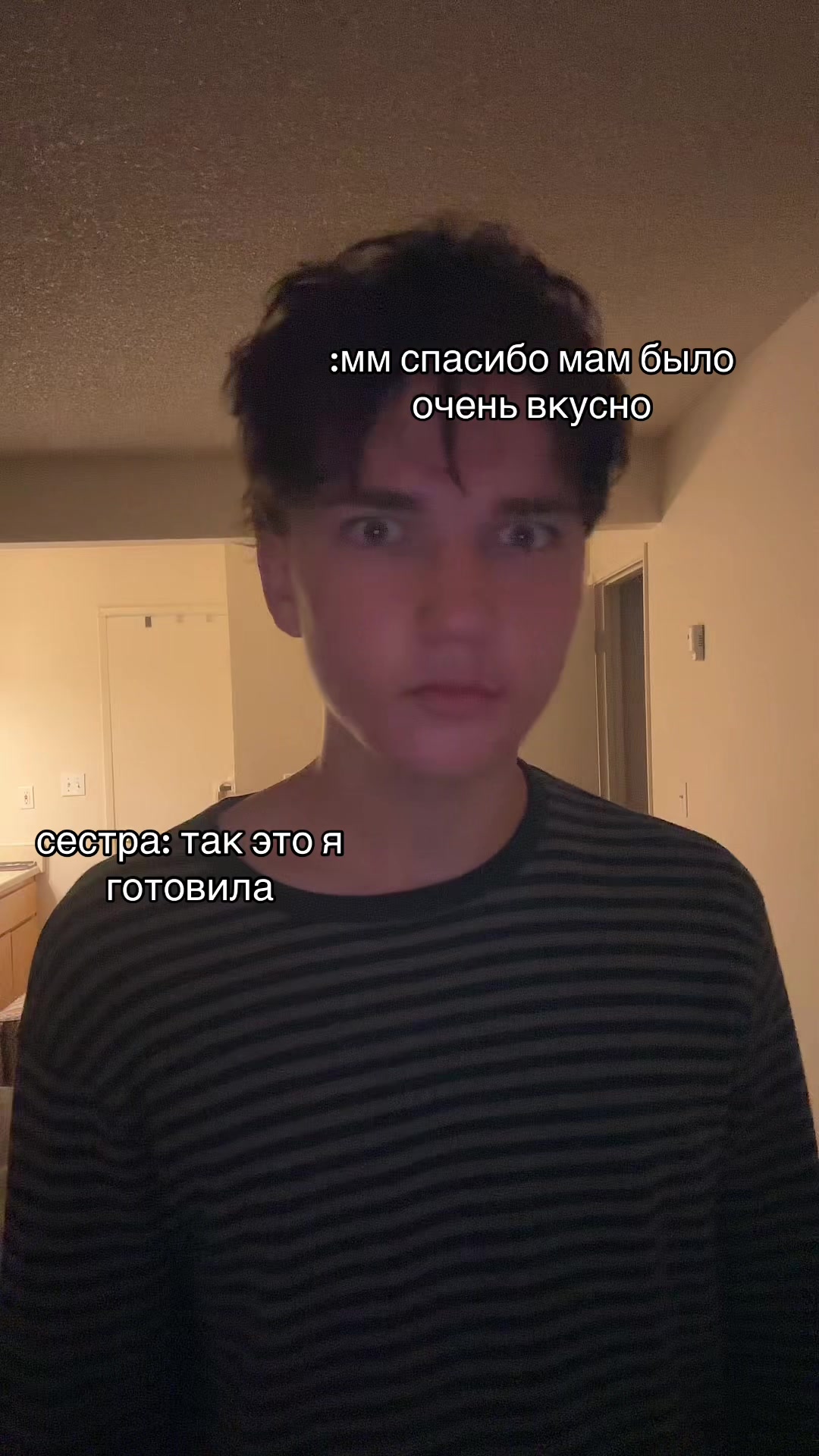 @бо хрэпа