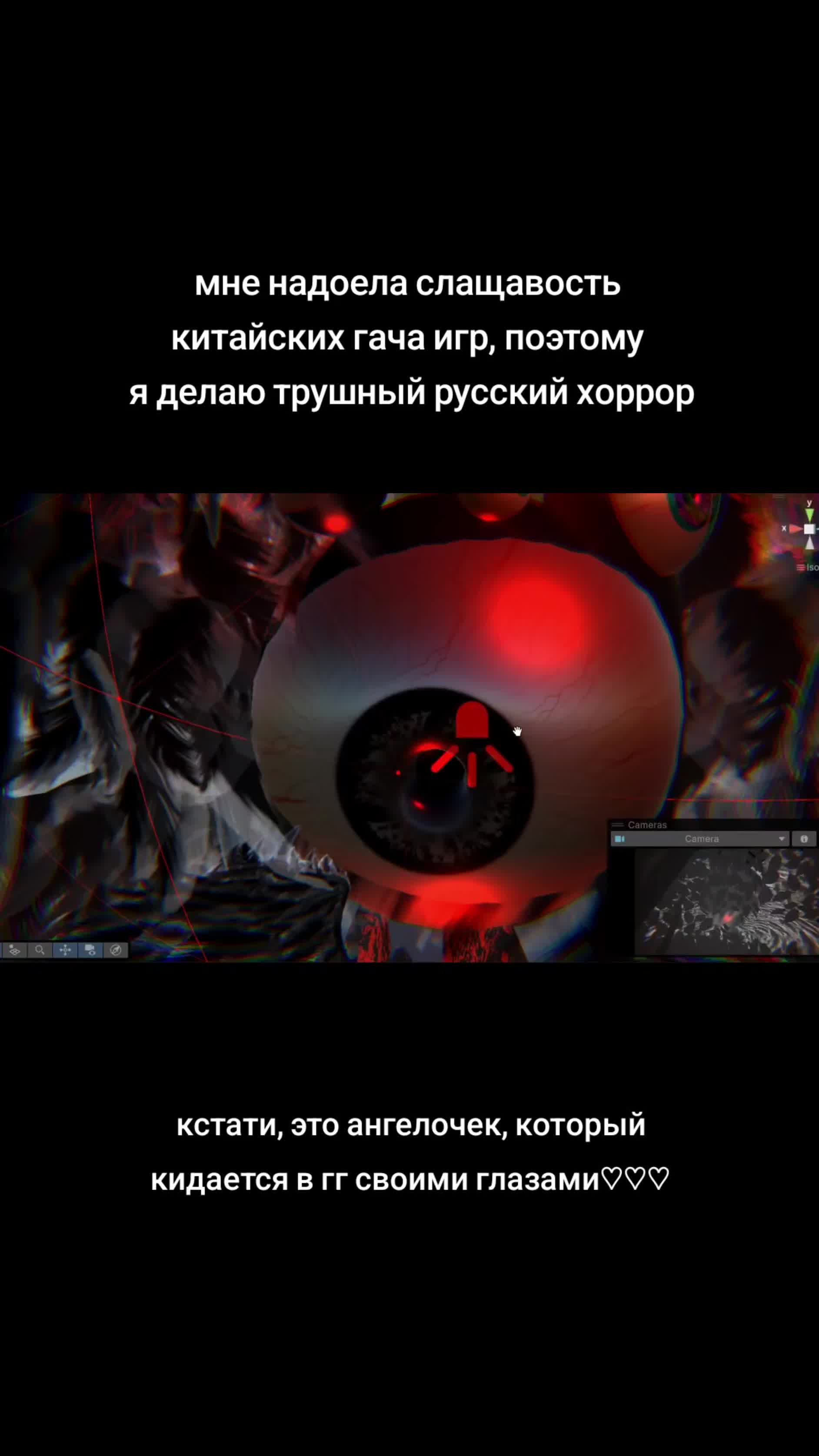 @тгк: Шиза одинокого разраба