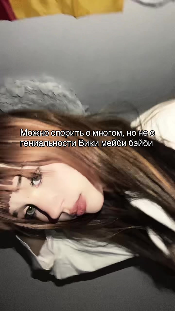 @Mailie Keipler 💫