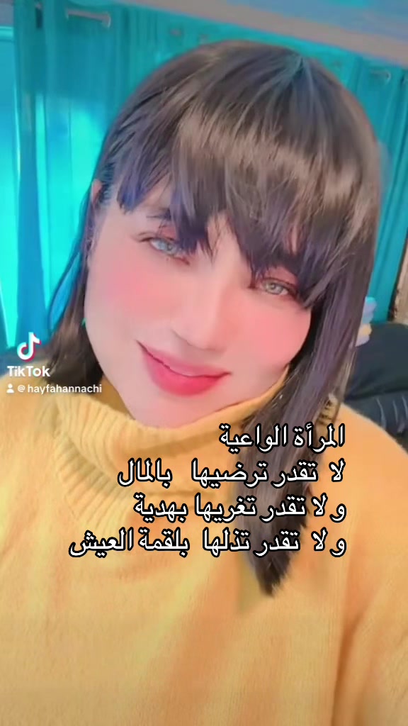@HaifaUSA✈️ 🧿 🇺🇸 🇹🇳