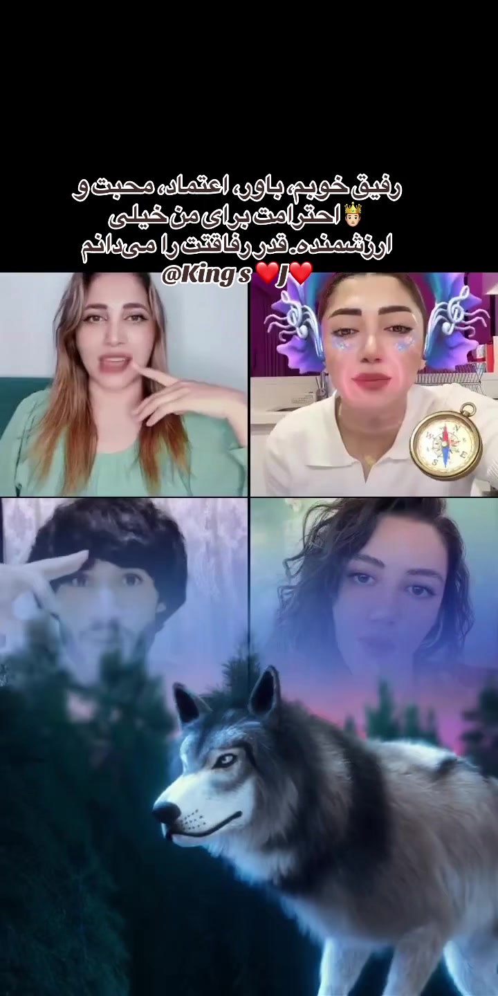 @Samira
