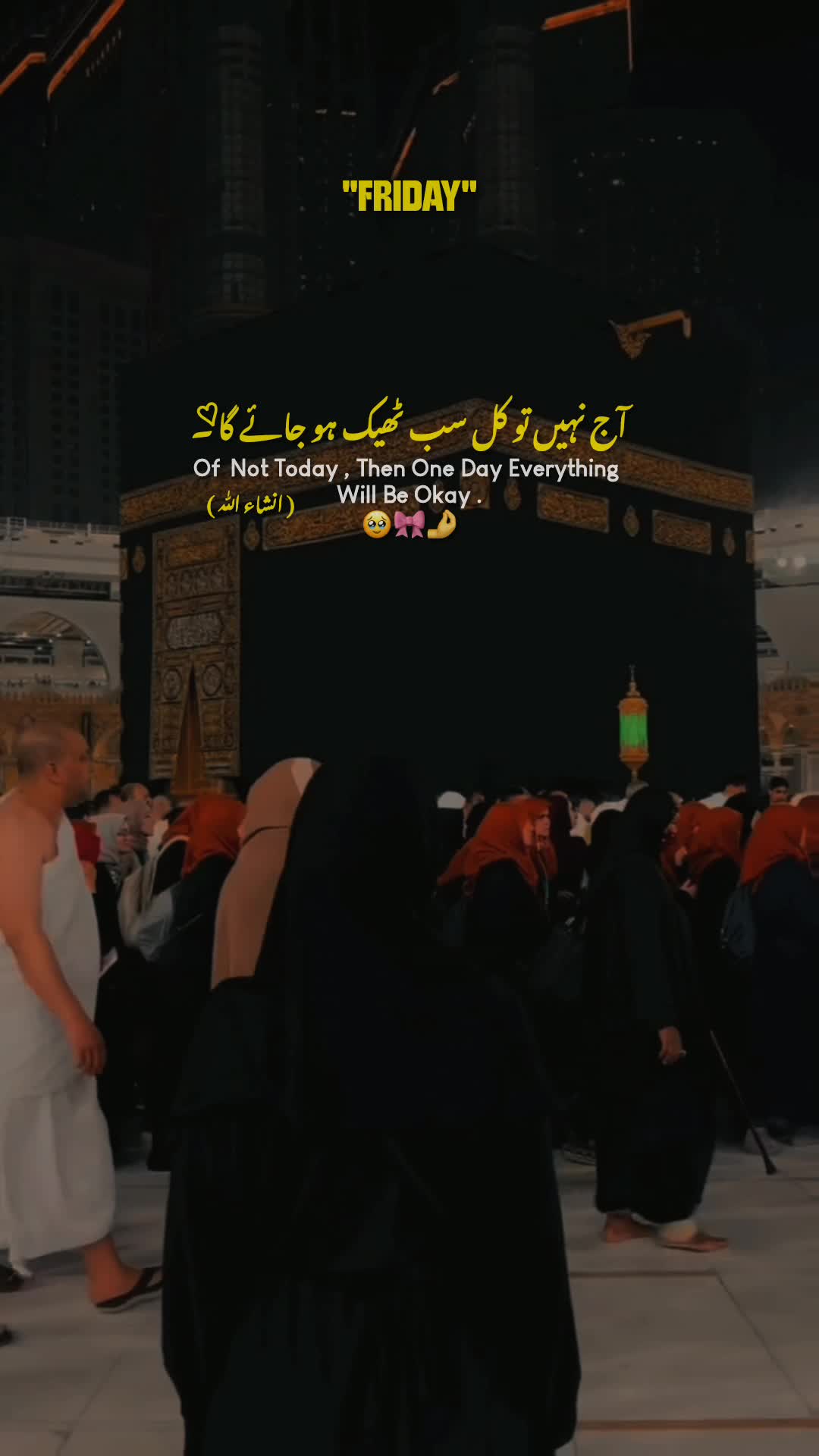 @👰ɴᴏᴏʀ ✘ ᴇsτɪᴄx👰