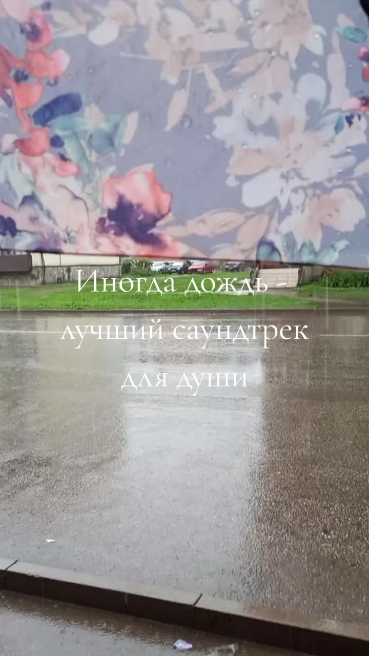 @Alenushka