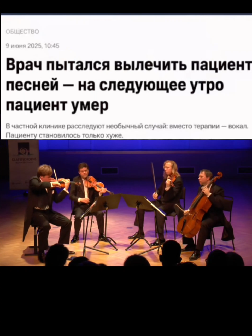 @Дарья Бакулина ♬♡