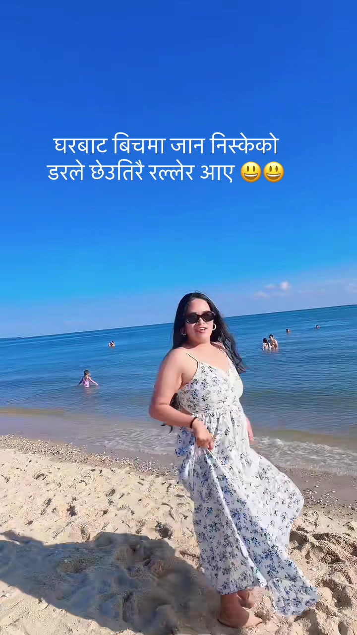 @Yani parikrama