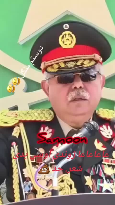 @Afg King
