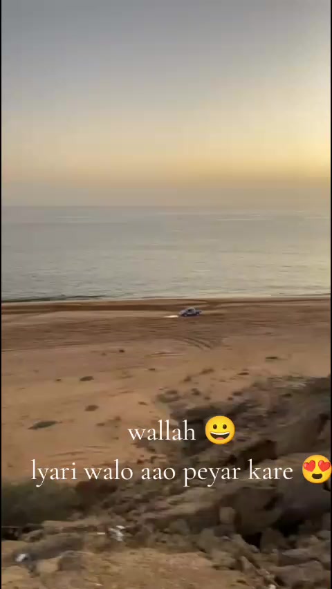 @umaisbaloch313