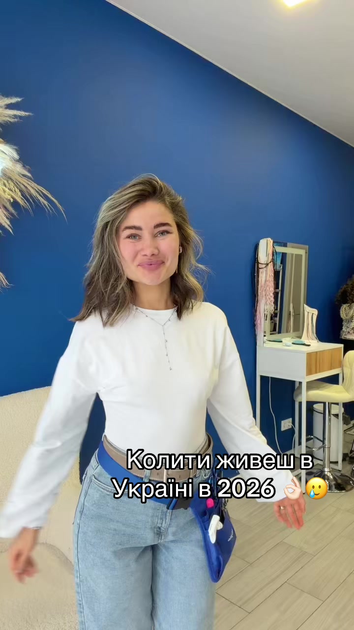 @Олександра Купавих