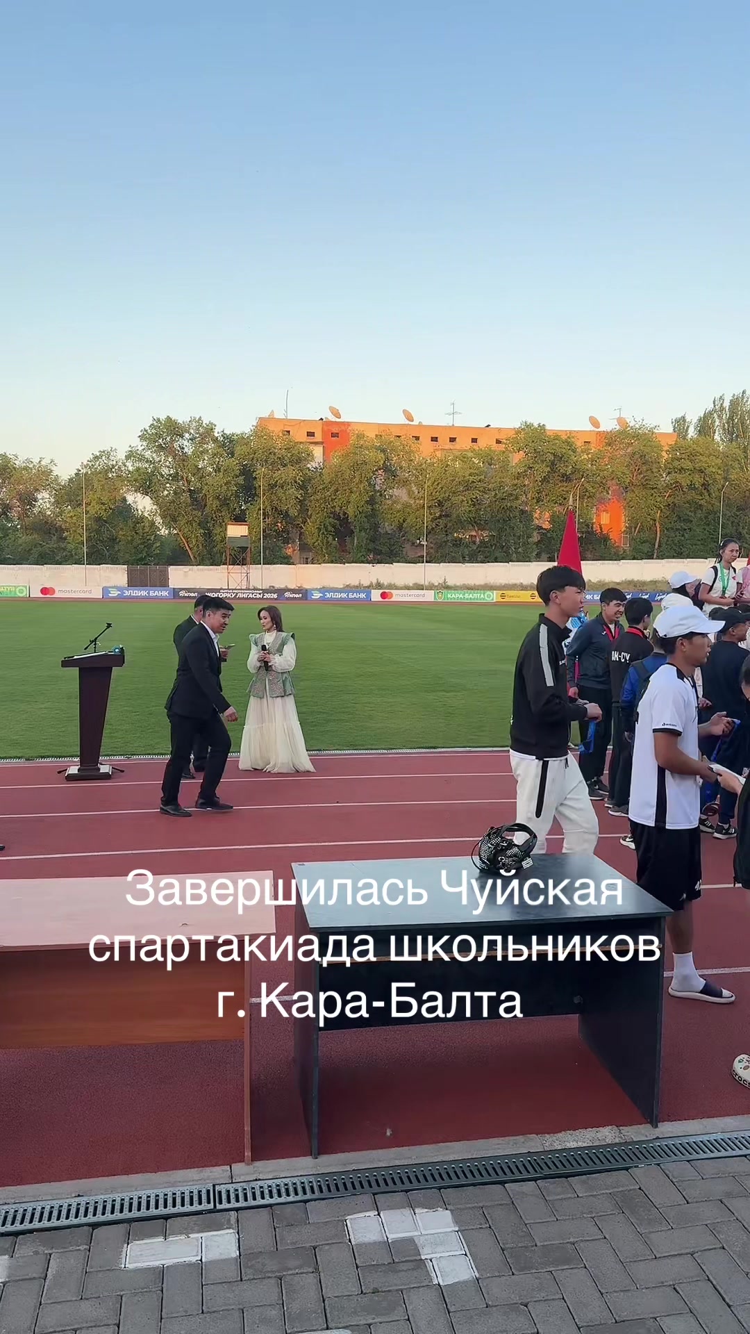 @Новости karabalta_87