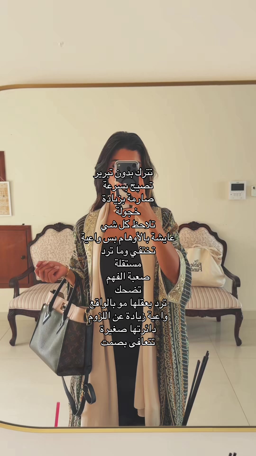 @Eman Boshrit