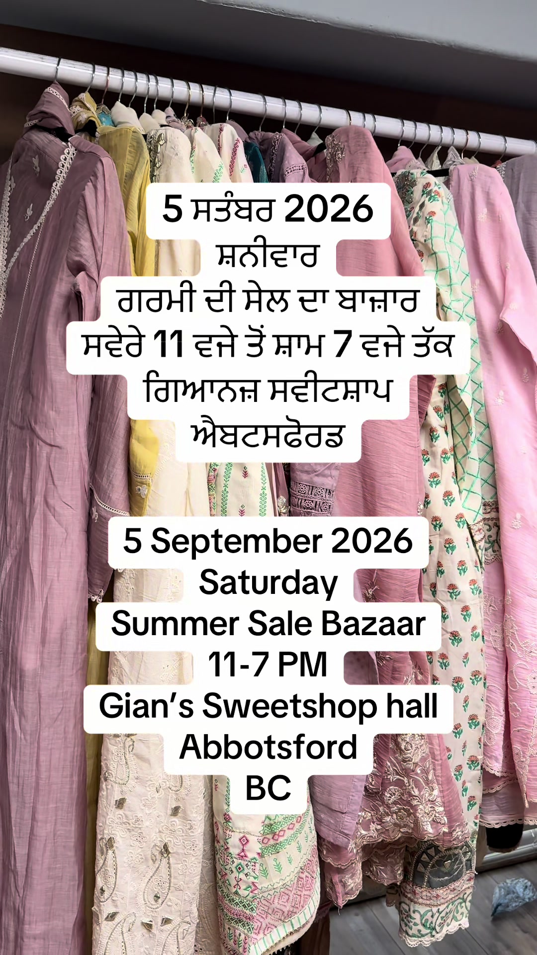 @gehnagattabyraj.exhibiti