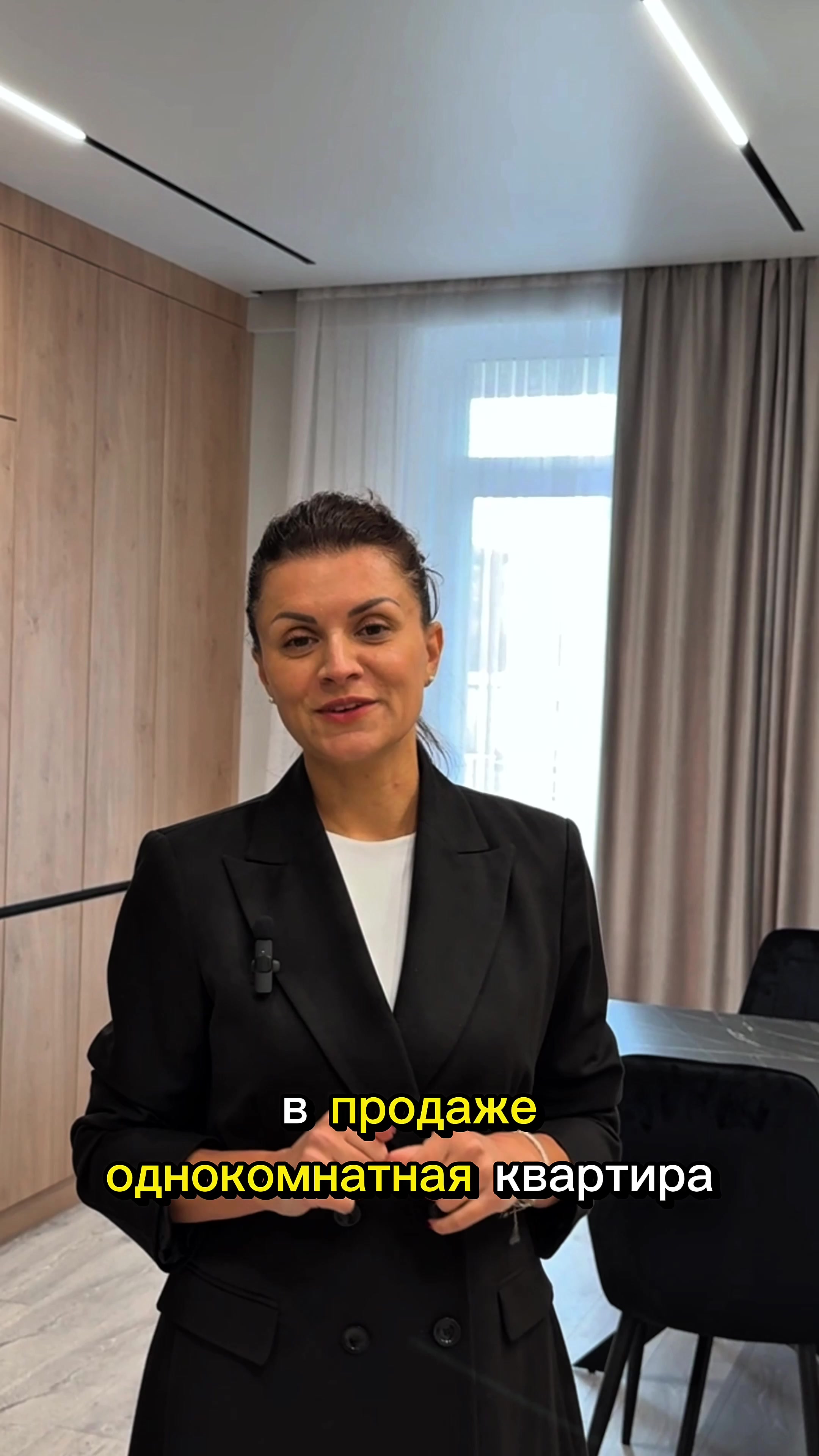 @Александра 🇲🇩 Недвижимость