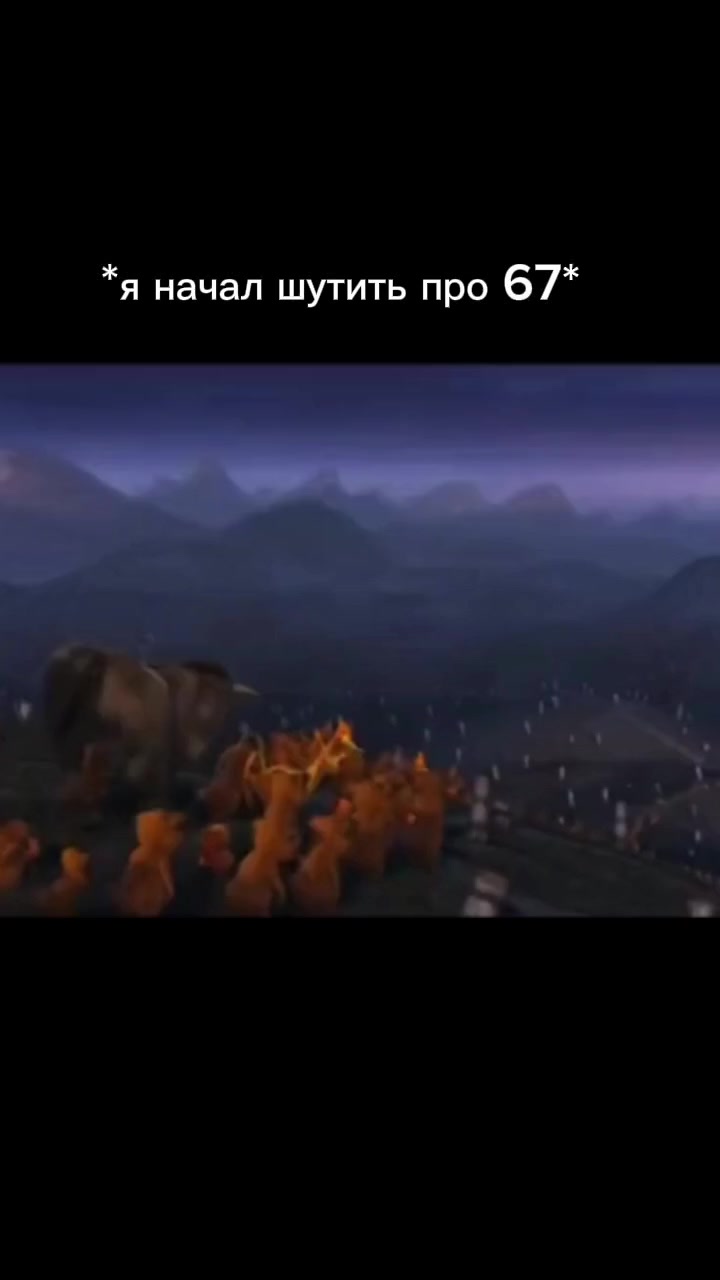 @яррел